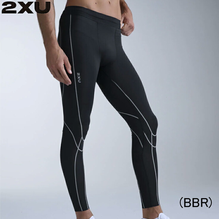 【10%OFFクーポン発行中!】2XU ツータイムズユー ライトスピード キネシスコンプレッションタイツ ランニングパンツ ロング メンズ 男性【ma7626b-blkbrf】陸上・ランニング用品|RUN JOURNEY