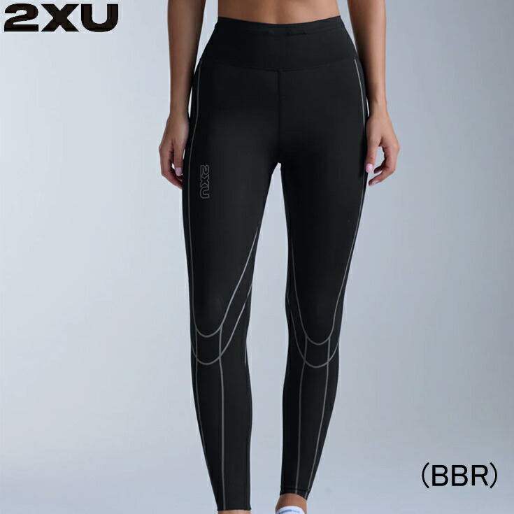 【10%OFFクーポン発行中!】2XU ツータイムズユー ライトスピード キネシスコンプレッションタイツ ランニングパンツ ロング ウィメンズ レディース 女性【wa7627b-blkbrf】陸上・ランニング用品|RUN JOURNEY
