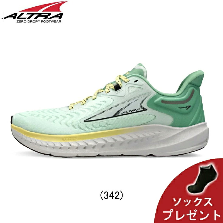 【10%OFFクーポン&ソックスプレゼント】アルトラ ALTRA TORIN 7 トーリン 7 ランニングシューズ 靴 ウィメンズ レディース 女性【aloa82cz-342】陸上・ランニング用品|RUN JOURNEY