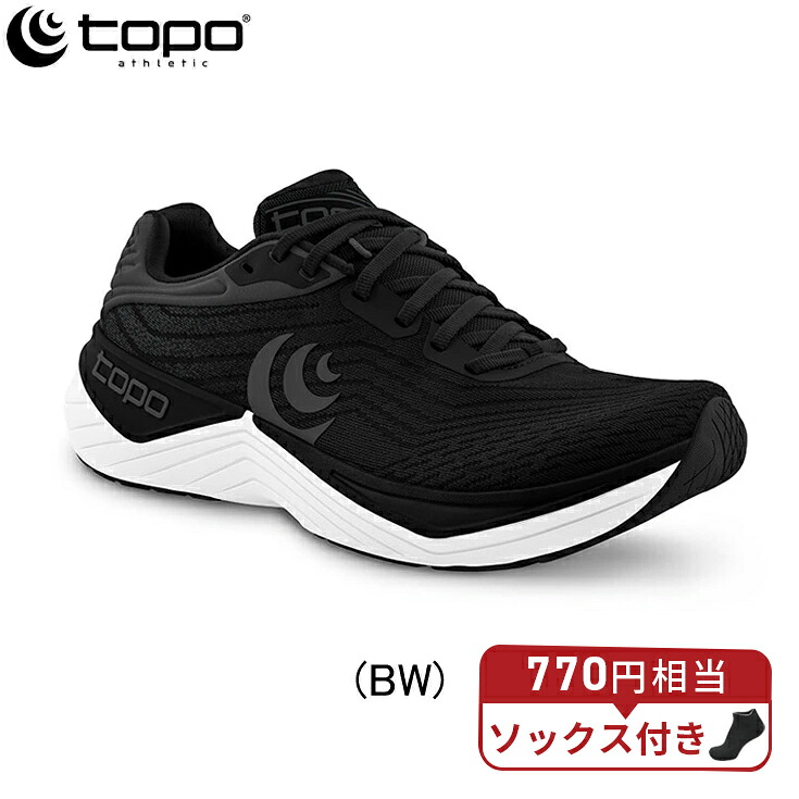 【10％OFFクーポン＆770円相当のソックス付】 TOPO トポ ULTRAFLY 5 ウルトラフライ 5 ランニングシューズ 靴 ウィメンズ レディース 女性【0200890045242】陸上・ランニング用品 母の日 プレゼント｜RUN JOURNEY 16,555円