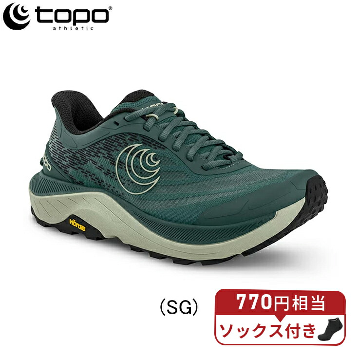 【10％OFFクーポン＆770円相当のソックス付】TOPO トポ ULTRAVENTURE 4 ウルトラベンチャー 4 ランニングシューズ 靴 ウィメンズ レディース 女性【0200990169251】陸上・ランニング用品 母の日 プレゼント｜RUN JOURNEY