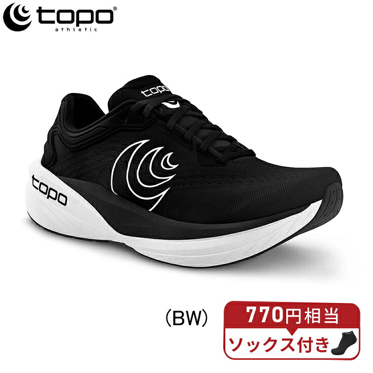 【10%OFFクーポン&770円相当のソックス付】 TOPO トポ PHANTOM 4 ファントム 4 ランニングシューズ 靴 メンズ 男性【0201040045252】陸上・ランニング用品|RUN JOURNEY