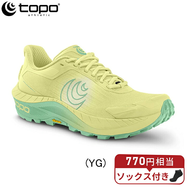 夏のBROOKSおすすめシューズ！お得な引き換え証案内書も！