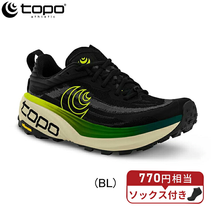 【10％OFFクーポン＆770円相当のソックス付】TOPO トポ VISTA ビスタ ランニングシューズ 靴 メンズ 男性【0201100133252】陸上・ランニング用品｜RUN JOURNEY