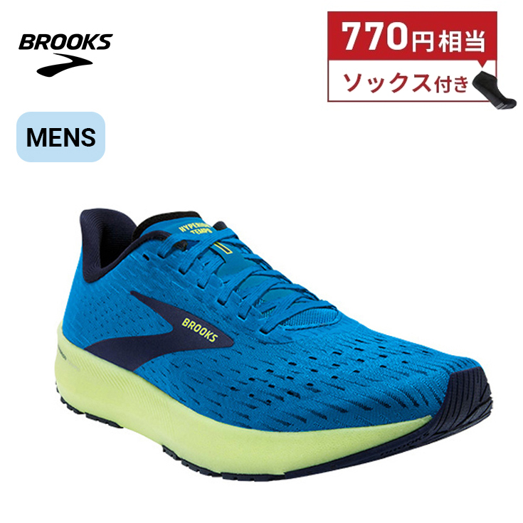 楽天市場】【770円相当ソックスプレゼント】 ブルックス BROOKS