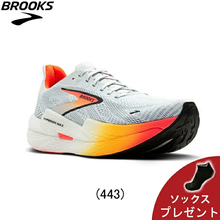 楽天市場】【定価より50%OFF＆ソックスプレゼント】ブルックス