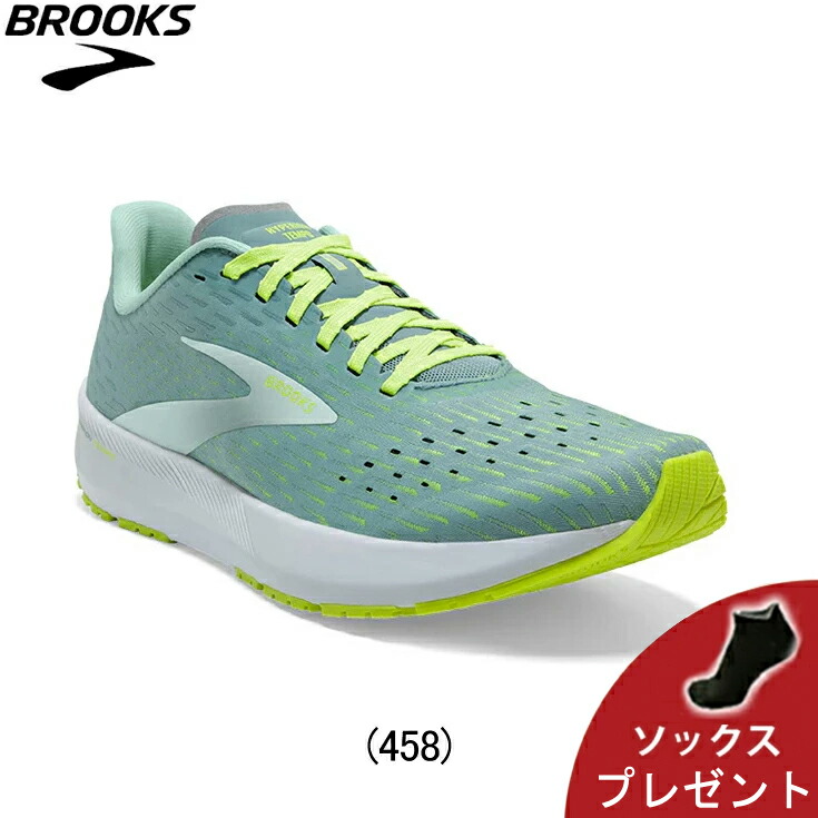 楽天市場】【定価より50%OFF＆ソックスプレゼント】ブルックス