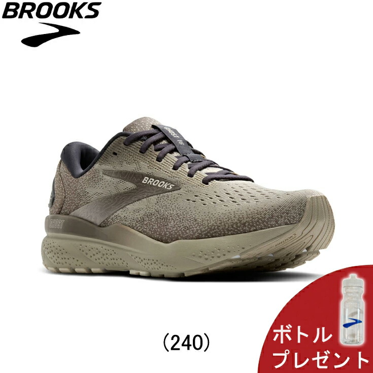 楽天市場】【ボトルプレゼント】ブルックス BROOKS Ghost 16 ゴースト