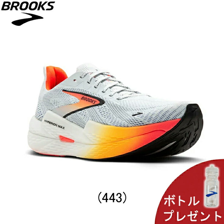 楽天市場】【ボトルプレゼント】ブルックス BROOKS Ghost 16 ゴースト