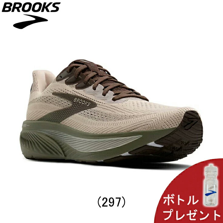 楽天市場】【ボトルプレゼント】ブルックス BROOKS Ghost 17 SLIM