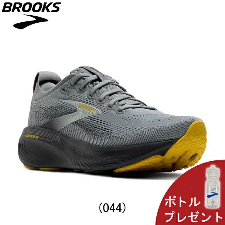 【10%OFFクーポン&ボトルプレゼント!】ブルックス BROOKS Adrenaline GTS 25 アドレナリンGTS25 Dワイズ ランニングシューズ 靴 メンズ 男性 BRM4543 DGRY【1104541d-044】陸上・ランニング用品|RUN JOURNEY