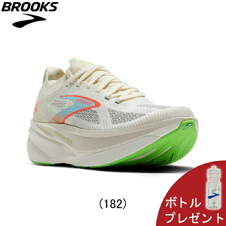 Brooksちょっこっと型挙げ句の果て【二分の一】SALE★商いもの加えることしました★