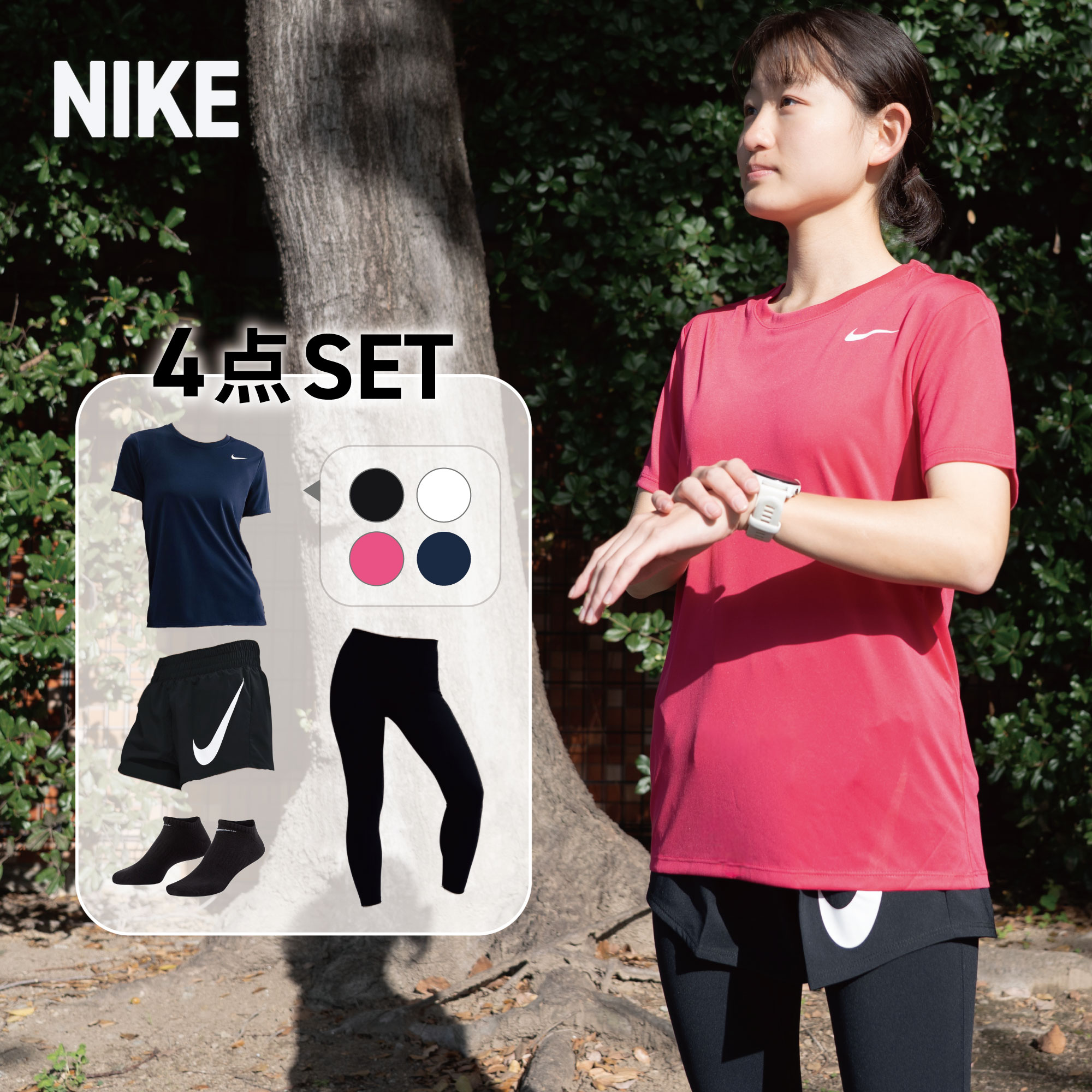楽天市場】ナイキ nike Dri-FIT ランニングパンツ ロング ウィメンズ