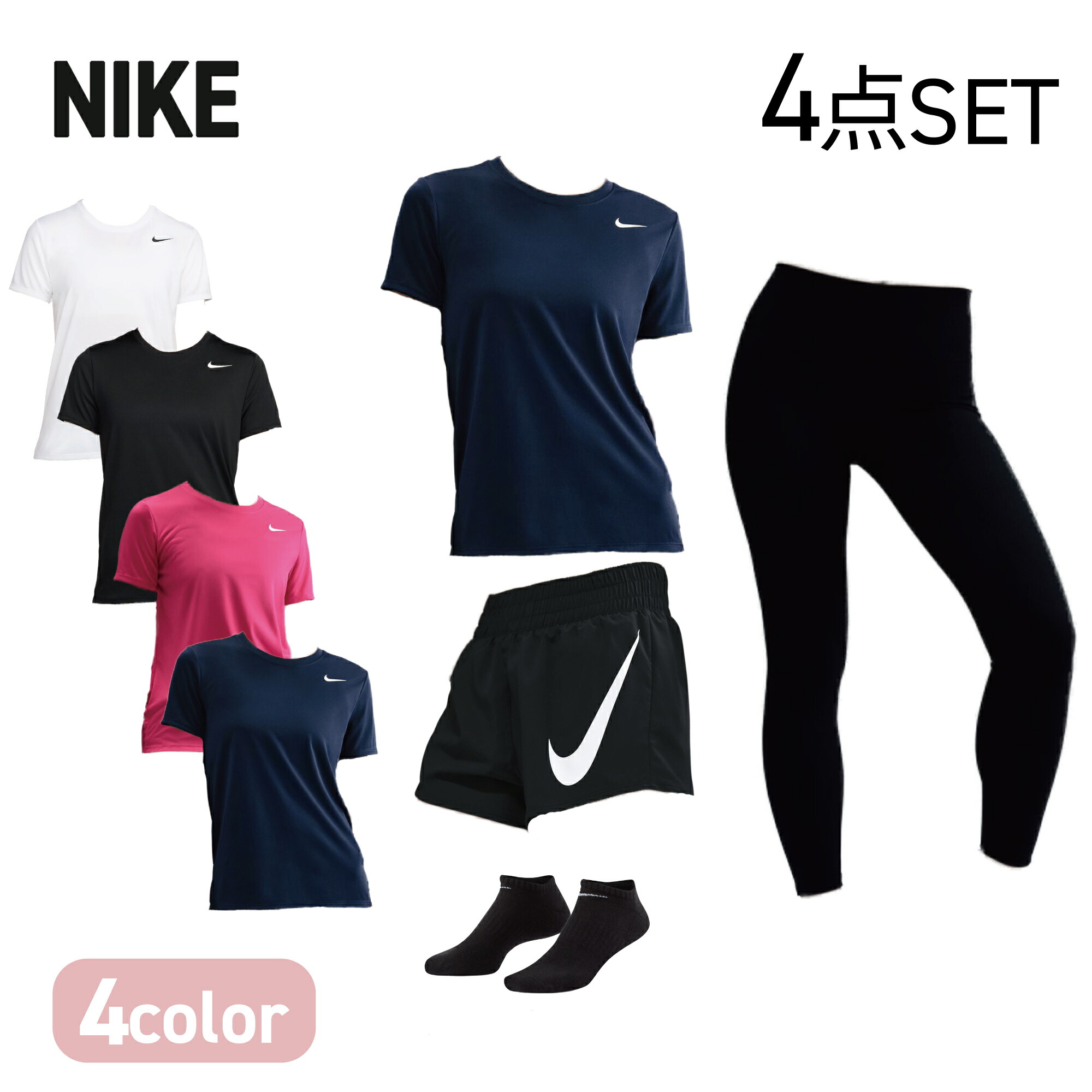 楽天市場】ナイキ nike Dri-FIT スウッシュ ランニングTシャツ