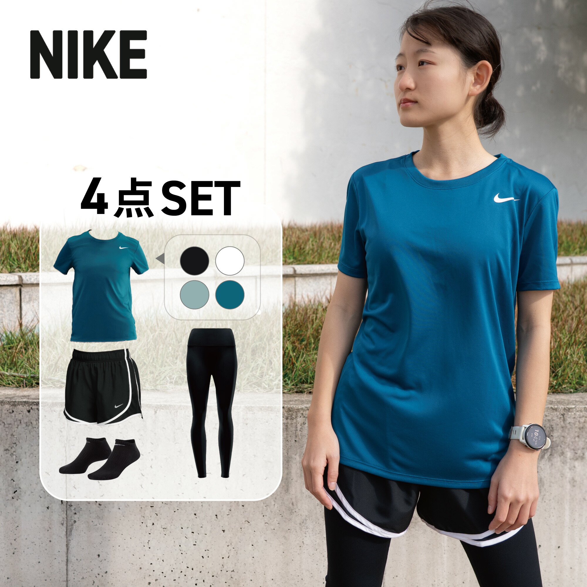 楽天市場】ナイキ nike Dri-FIT ランニングパンツ ロング ウィメンズ