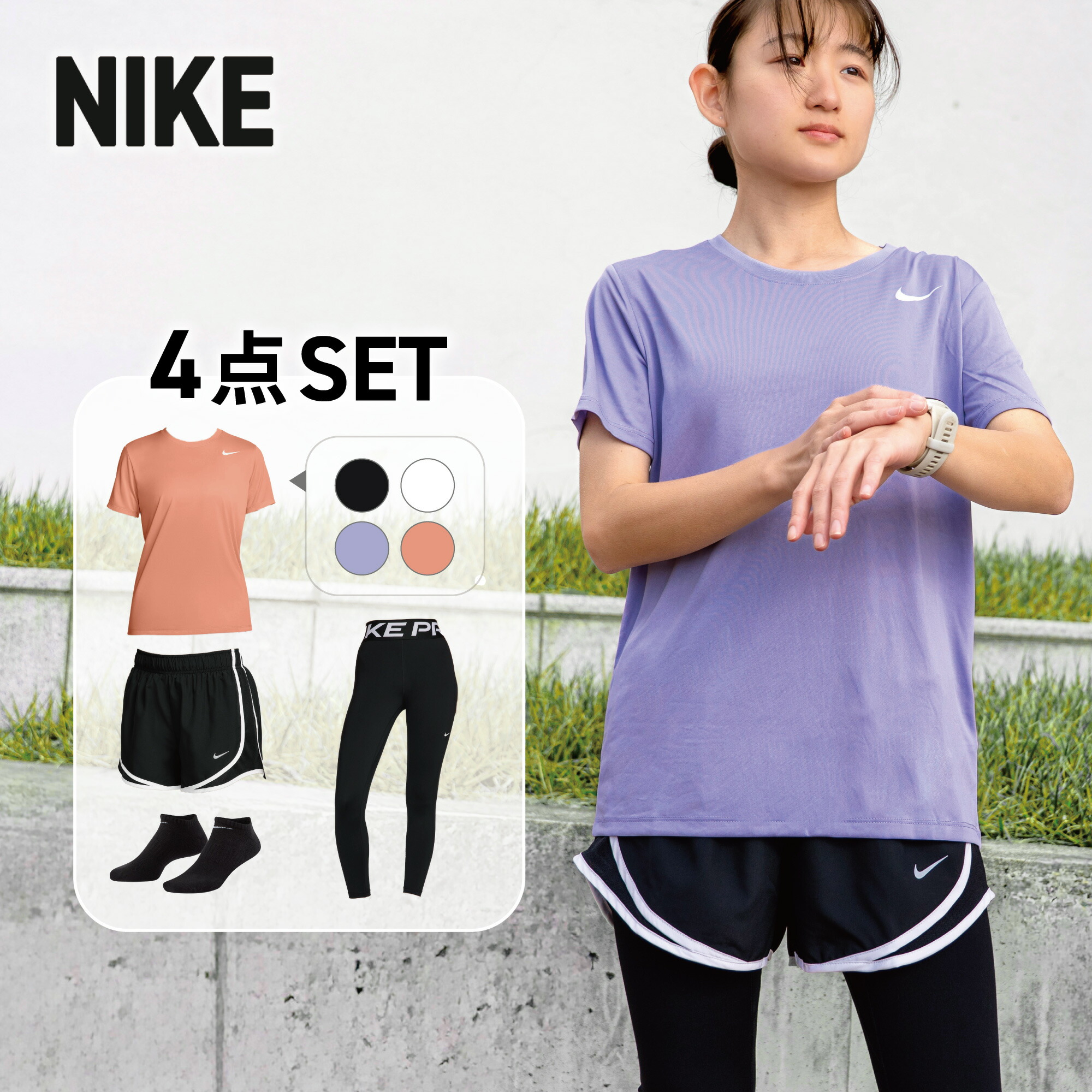 楽天市場】ナイキ nike Dri-FIT ランニングパンツ ロング ウィメンズ