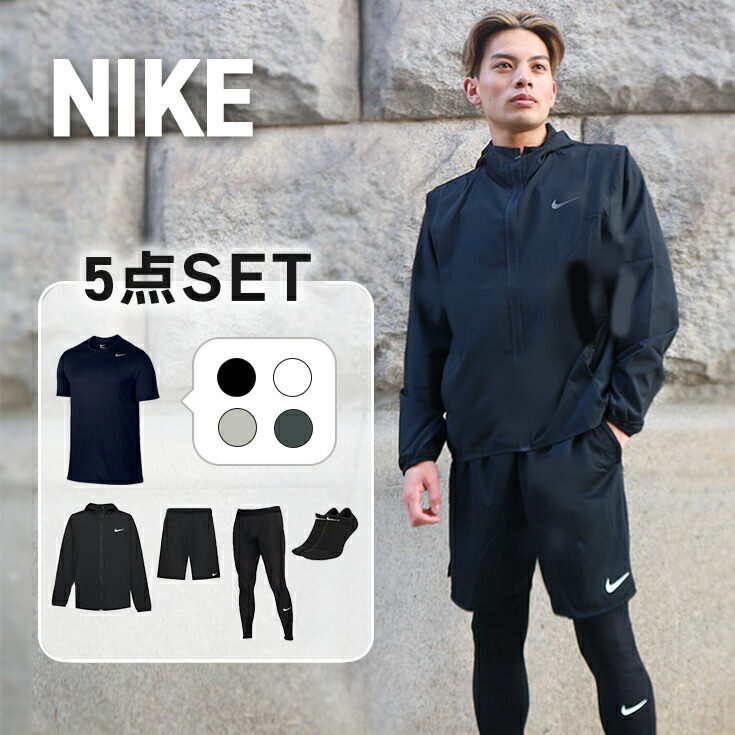 ノースフェイス トレイルエマージェンシーフーディ NP22379K THE NORTH FACE】トレイルエマージェンシーフーディ / Trail