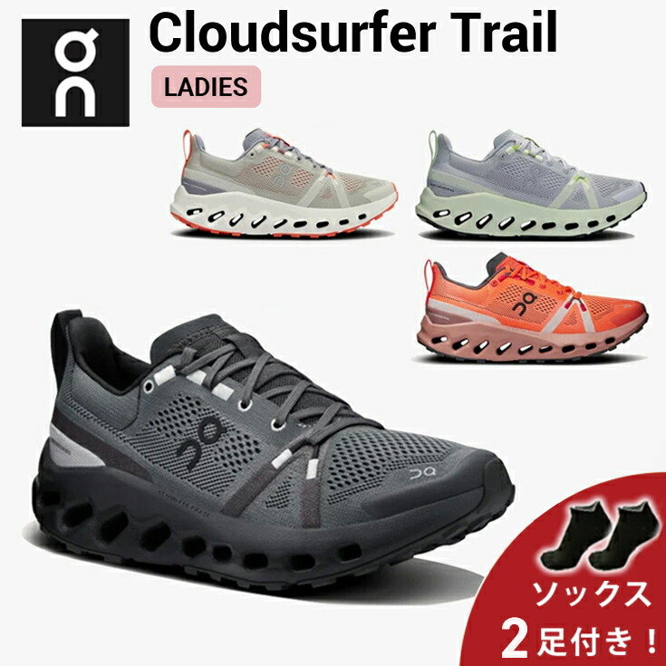 cloudsurfertlw_1.jpg