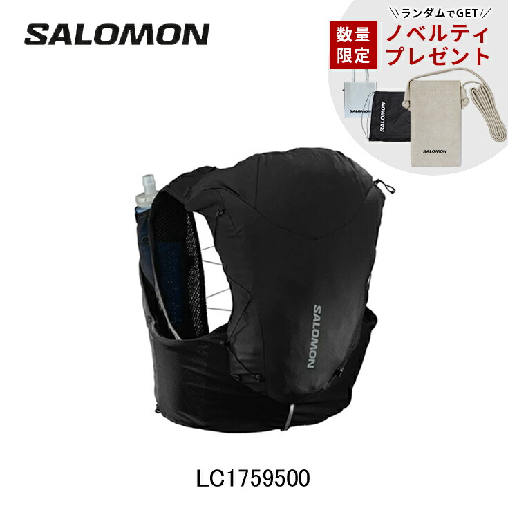 楽天市場】【数量限定ノベルティ付】サロモン SALOMON ACTIVE
