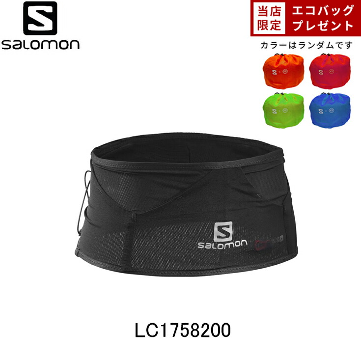  SALOMON ADV SKIN