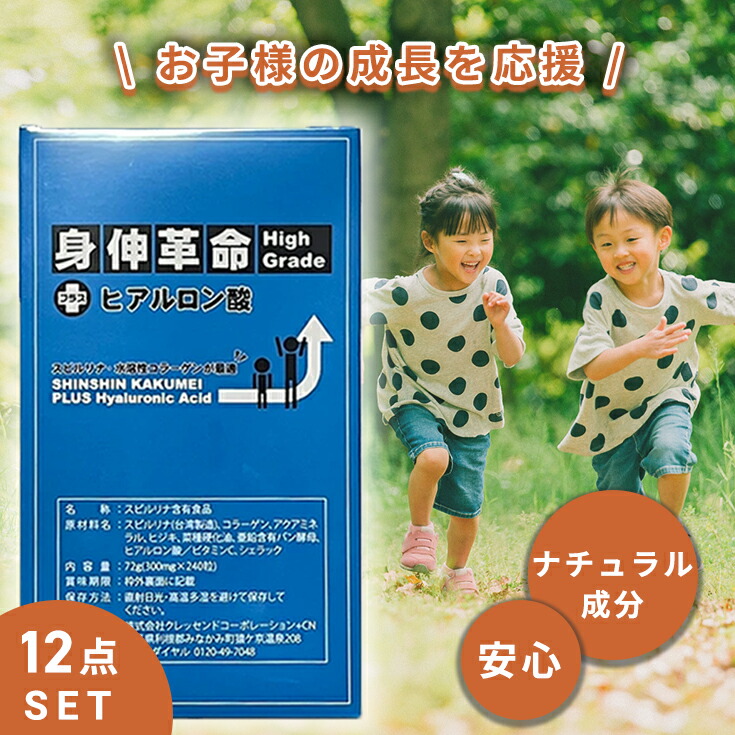 夏のBROOKSおすすめシューズ！お得な引き換え証案内書も！