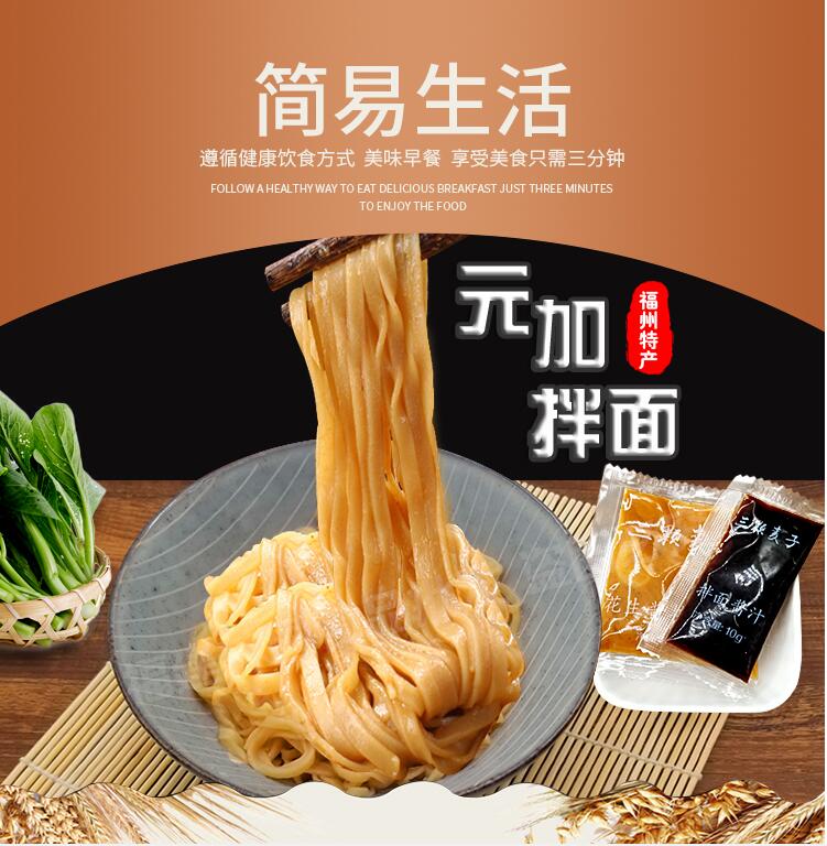 楽天市場】【セール品】【川香厨房】四川担担面 紅油味 混ぜ担々麺 即席麺 中華食材 インスタント麺 5食入り : 東洋ツバメの巣