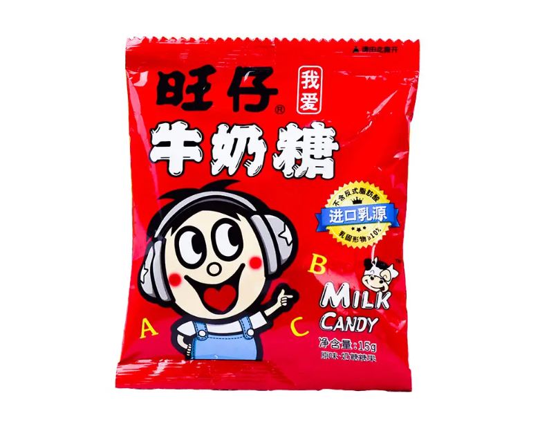 旺仔牛奶糖ワンザイミルクキャンディータフィー小さなギフトスナック 15g 別倉庫からの配送 旺仔牛奶糖ワンザイミルクキャンディータフィー小さなギフトスナック 15g 別倉庫からの配送