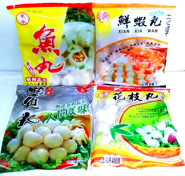正宗福州魚丸 花枝丸 鮮蝦丸 墨魚丸 鍋具材 だんご イカだんご いか団子