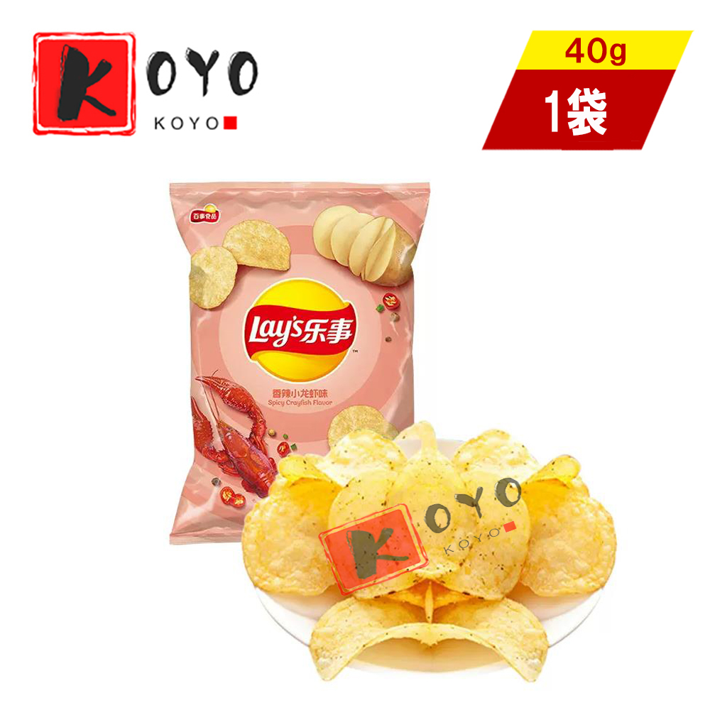 Lay's乐事 黄瓜味 レイズポテトチップス40g×13袋セット - 菓子