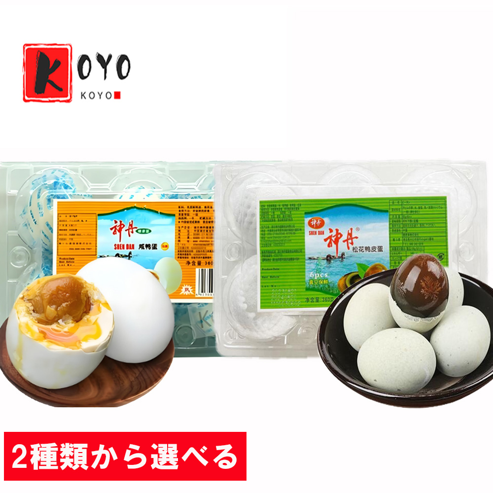 黏大黄米 もち モチ きび もちきび 健康食糧 400g X 20袋セット 楽天市場】2種類から選べる 生友黄米 【5点セット】 大黄米 もち