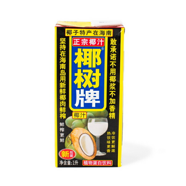 椰樹椰子汁 【5点セット】 ココナッツミルク 天然椰子汁 ココナッツジュース 紙パック 1L 5本 東洋ツバメの巣
