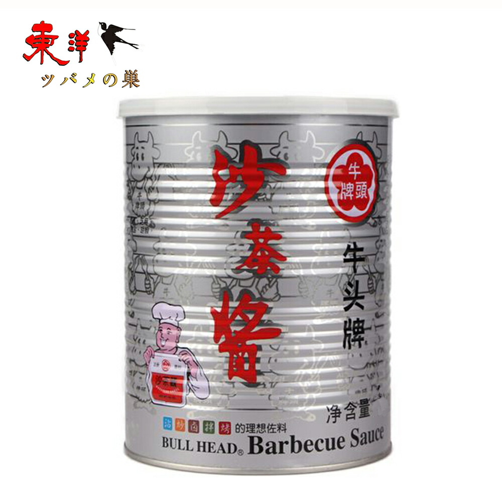 牛頭牌沙茶醤737g 台湾産 サーチャージャン台湾調味料　中華料理737g
