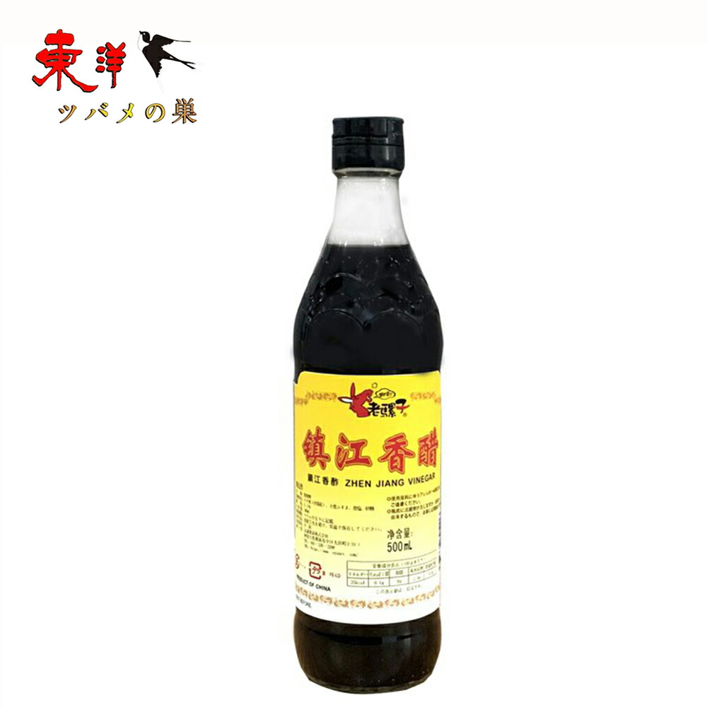 コショウお酢 マルカン酢「お酢屋がつくっただし甘酢」200mlのお得通販