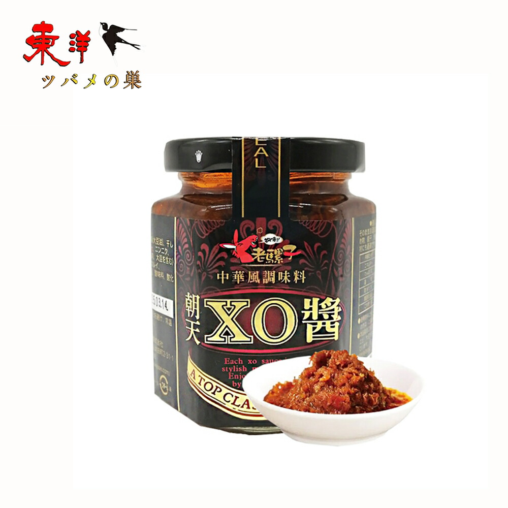 老騾子朝天XO醤180g【6点セット】食べるラー油 台湾産 中華調味料 180g ×6点