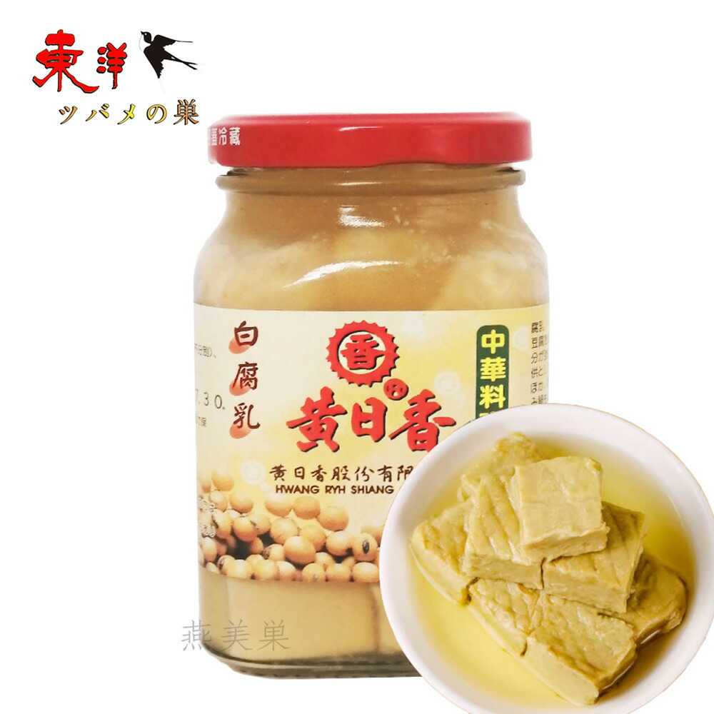 湯豆腐@.β  国産大豆100％使用 絹豆腐｜Vマーク：信頼の生活ブランド｜株式会社