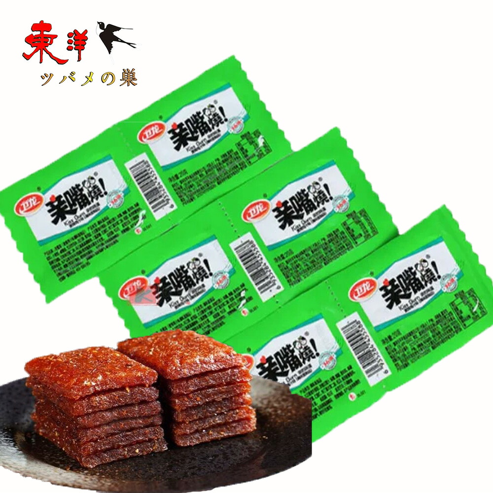 衛龍親嘴焼麦辣鶏汁味（24gx20） 親嘴焼 辣片 辣條 辛口 面筋 辛い軽食 おつまみ【外装印字は製造日】（24gx20）