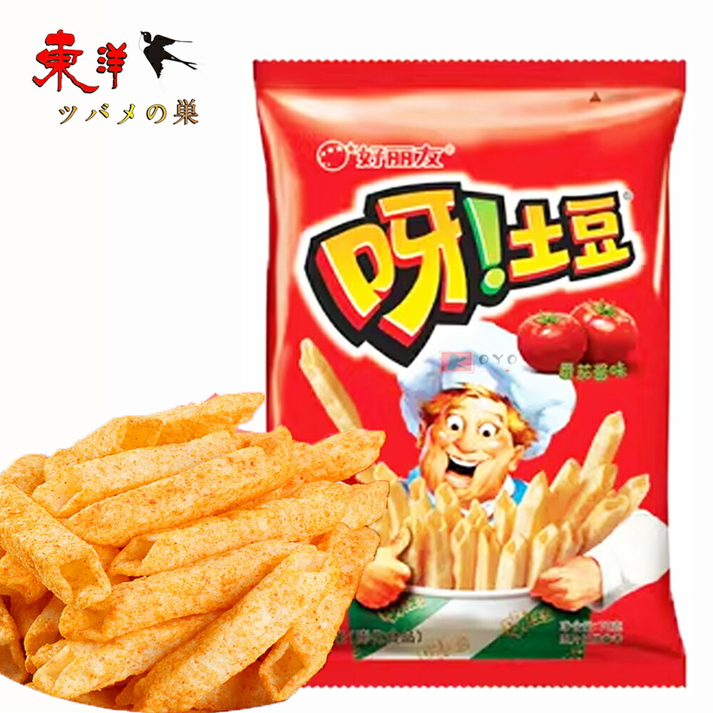 こんにちはポテト 堅あげポテト うすしお 4連 15g×4 お菓子 おやつ ポテトチップス
