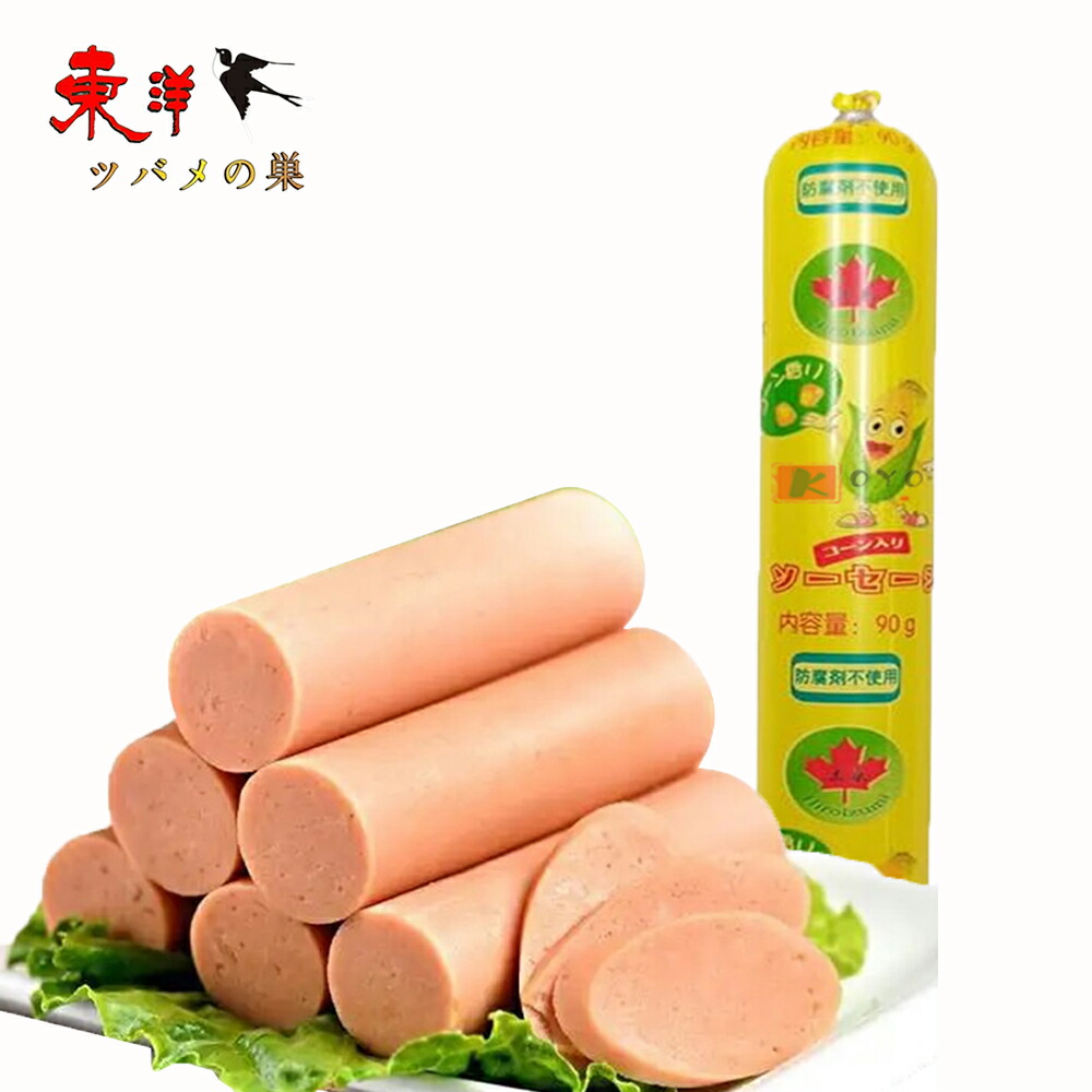 玉米ソーセージ90g コーン入り 日本国内生産 コーン香り 火腿腸 香腸 泡面火腿 90g