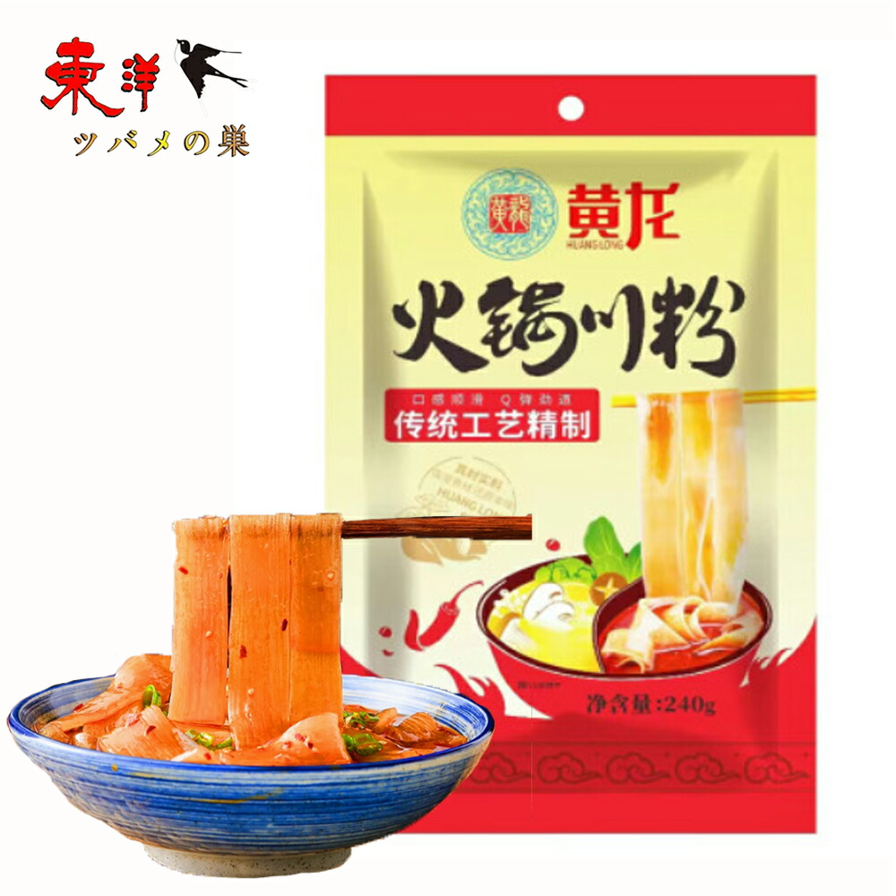 松鲜鲜金标松茸一品鲜580g*1瓶+松茸油醋汁280g*1瓶+松茸调味料