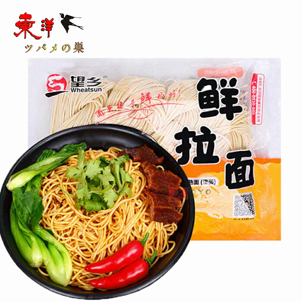 【B4】抽象油画「郷望」 楽天市場】望郷 龍須挂麺 手幹麺 干しめん そうめん 極細揚げ面 乾燥