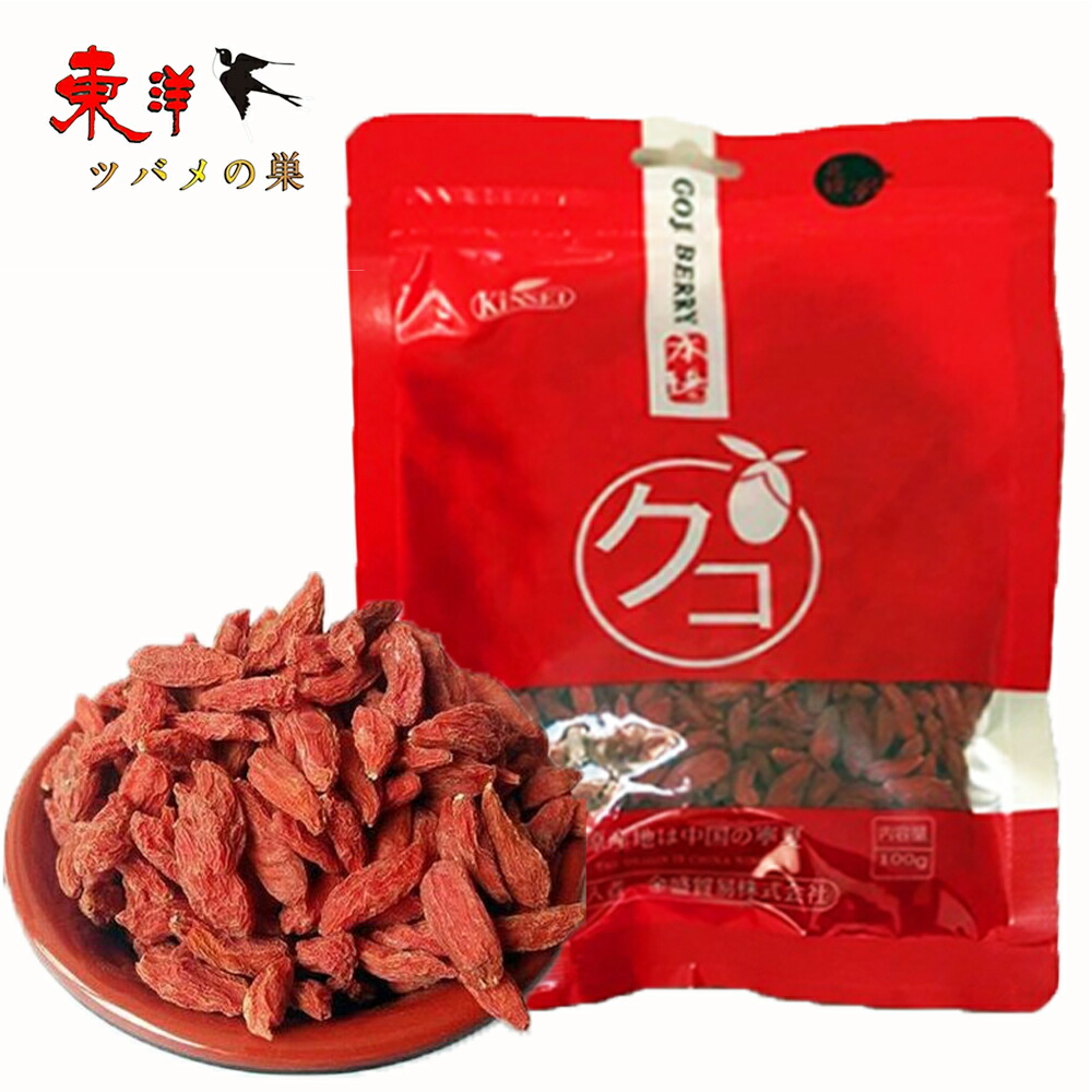 棗2点 Amazon.co.jp: 【東洋ツバメの巣】和田駿棗【2点セット】なつめ