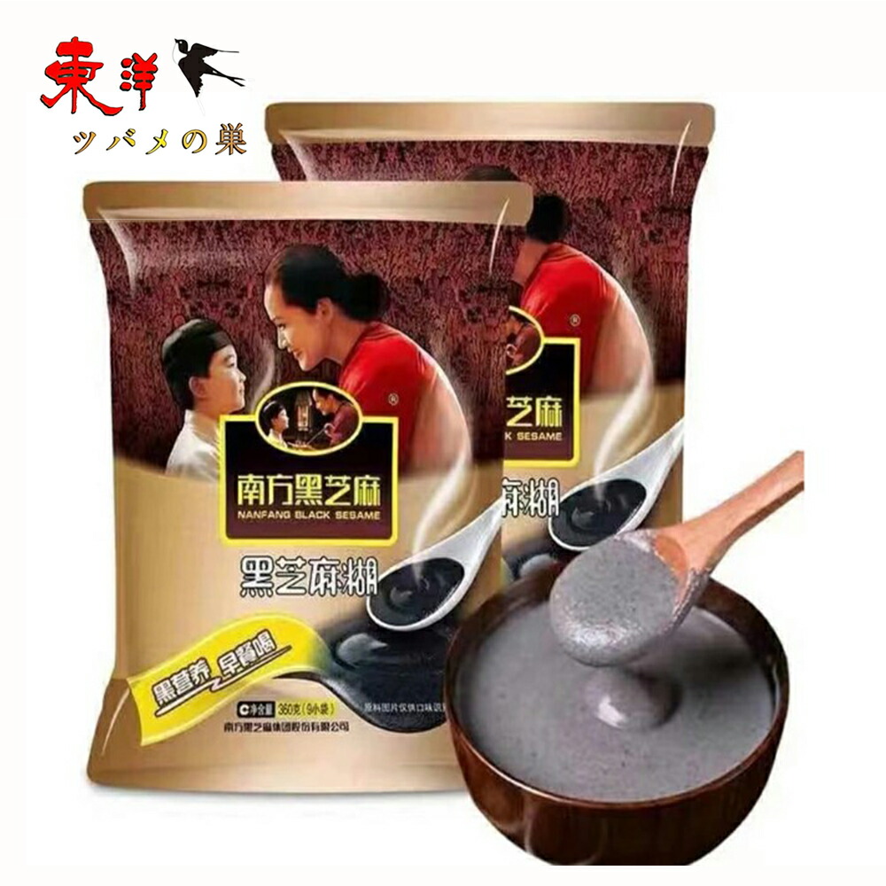 人気新品入荷 10569.jpg 乳液・ミルク
