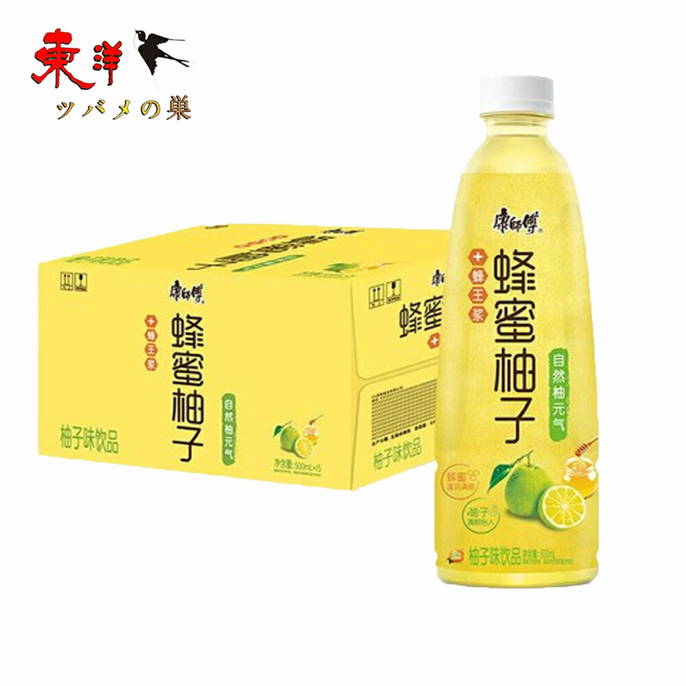 楽天市場】康師傅蜂蜜柚子茶500ml【1点】ハチミツゆずティー