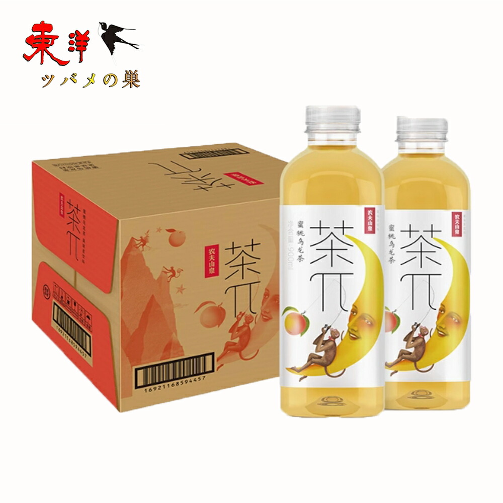 烏龍茶 烏龍茶 525ml | セブンプレミアム公式