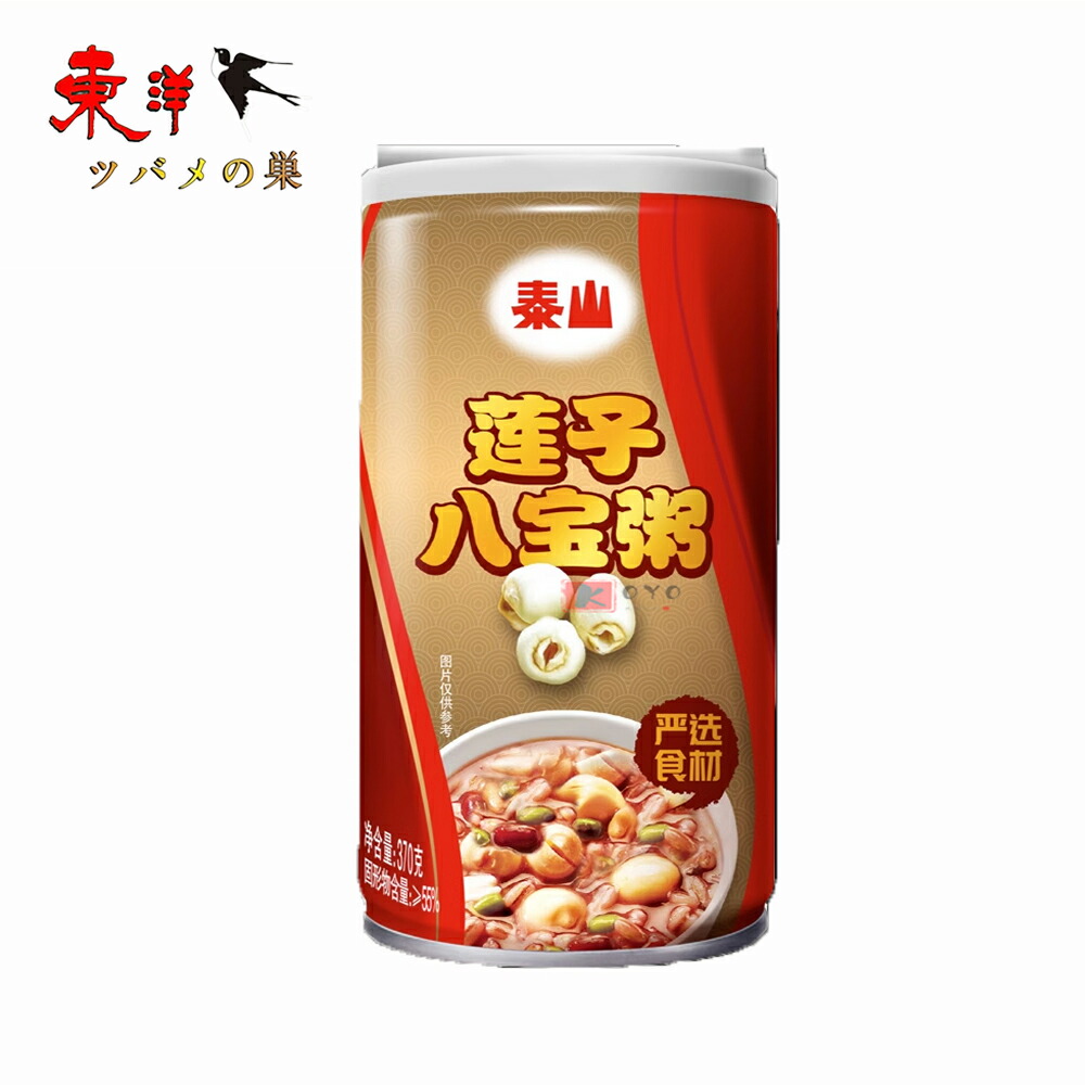 楽天市場】泰山蓮子八宝粥24缶セット タイサン蓮の実入り