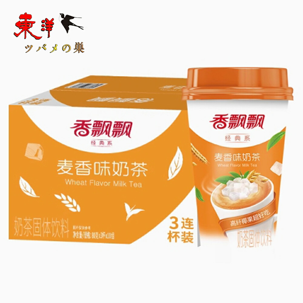 楽天市場】香飄飄ミルクティー 原味【6点】カップオレ 紅茶オレ
