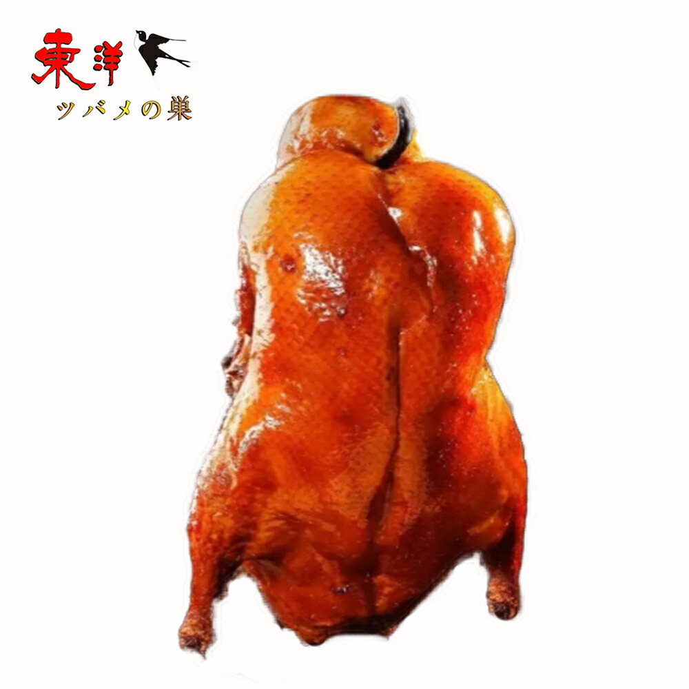 楽天市場】CP 北京ダック風キット 鴨600g 皮・タレ付 冷凍