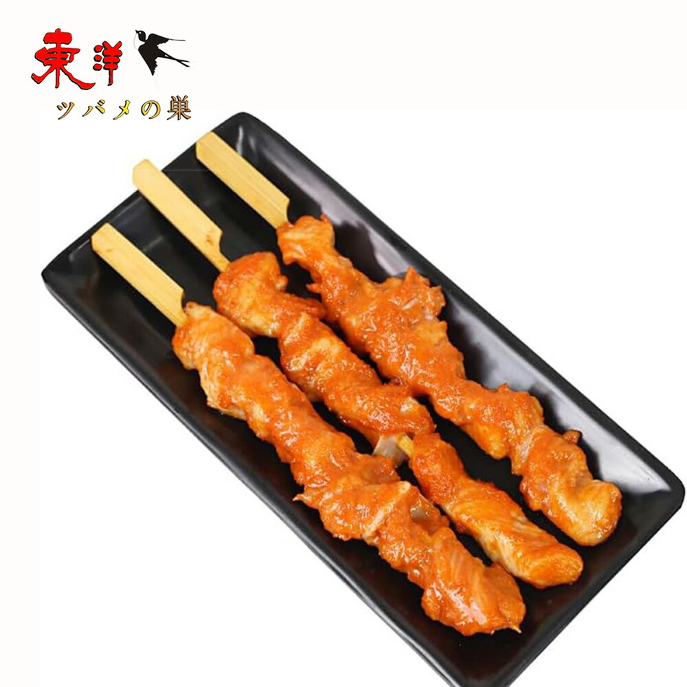 喜楽味付けスチーム鶏ももヤゲン串 骨肉相連 骨付き肉の串揚げ おつまみ お弁当 おかず 軟骨と鶏もも肉 調理簡単