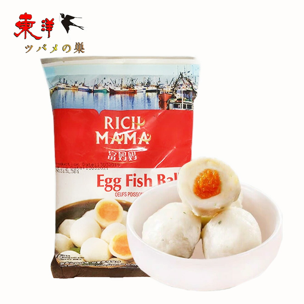 楽天市場】焼鴨用薄餅【3点セット】カオヤービン 北京ダック用皮