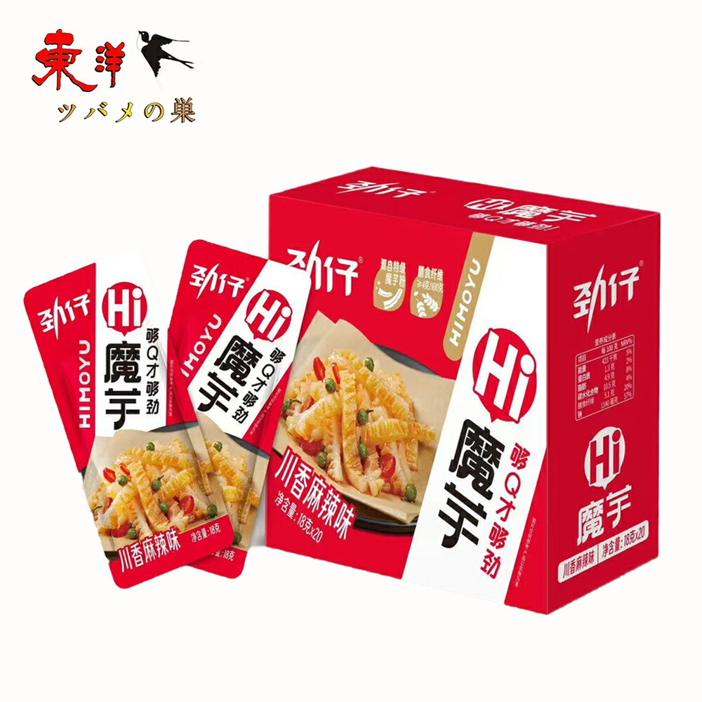 勁仔魔芋爽川香麻辣味18g*20 川香麻辣味 山椒のしびれるような辛さ モチモチとした食感 18gx20/箱